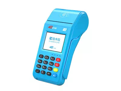 随县拉卡拉传统大POS机